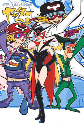 《小雙俠》的跨界新生 從日本經典動漫到韓國網絡游戲的蛻變之旅